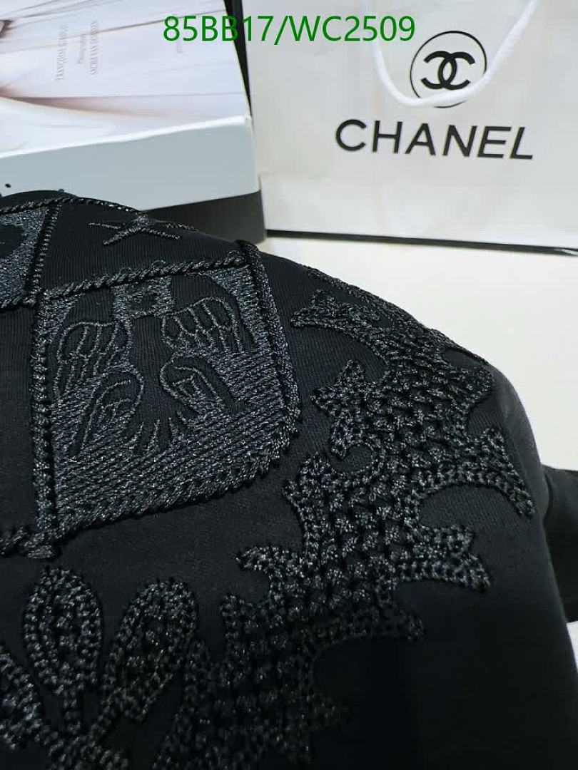 LV-Clothing Code: WC2509 $: 85USD