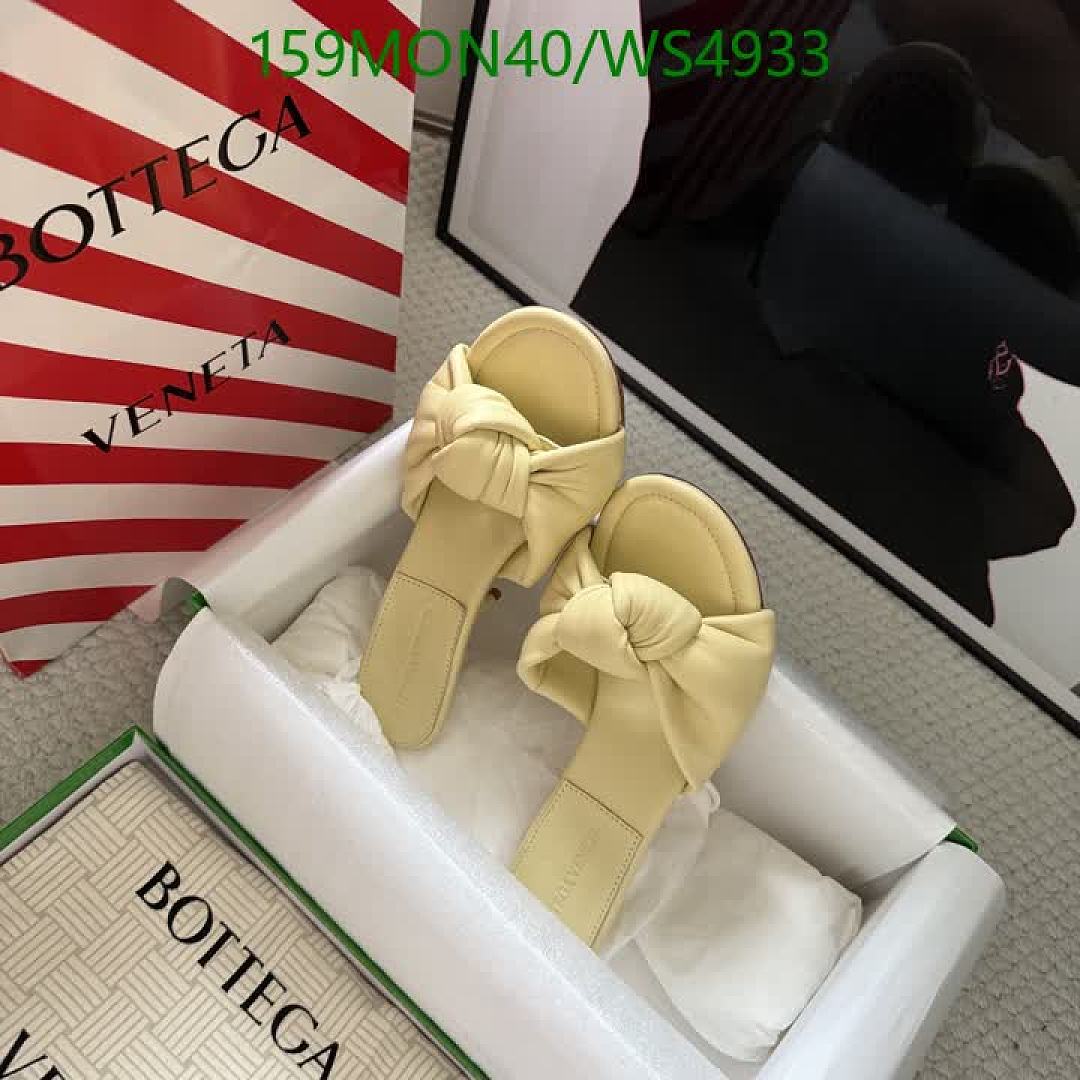 BV-Women Shoes Code: WS4933 $: 159USD