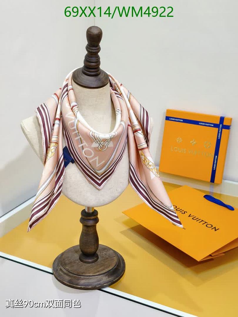 LV-Scarf Code: WM4922 $: 69USD