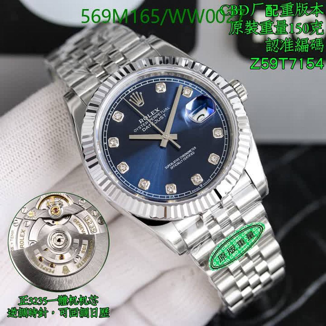 Rolex-Watch-Mirror Quality Code: WW0027 $: 569USD