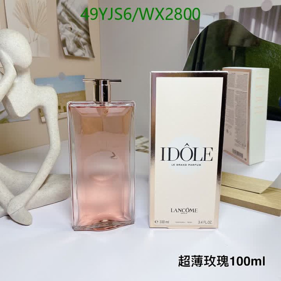 Lanvin-Perfume Code: WX2800 $: 49USD