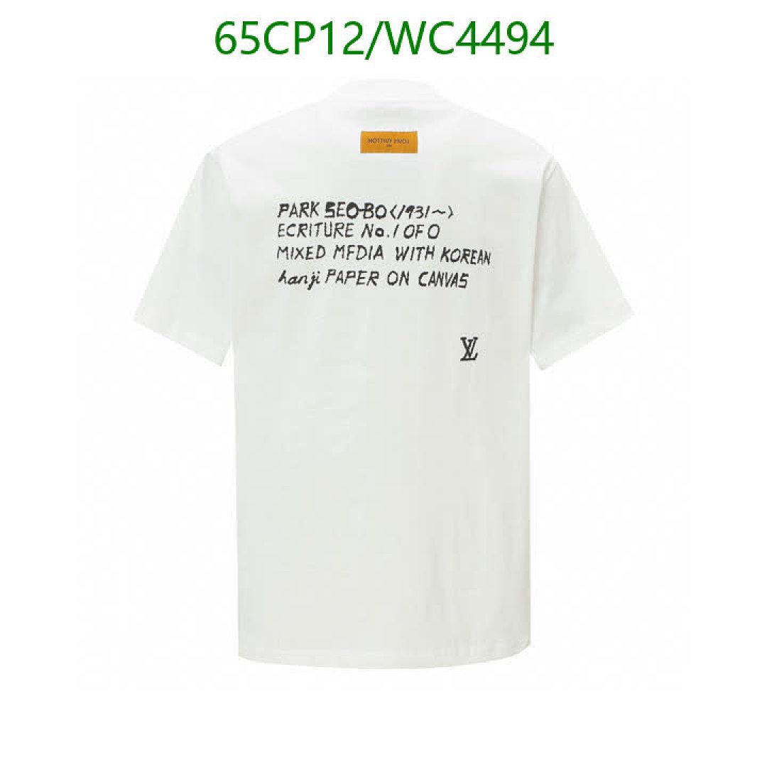 LV-Clothing Code: WC4494 $: 65USD