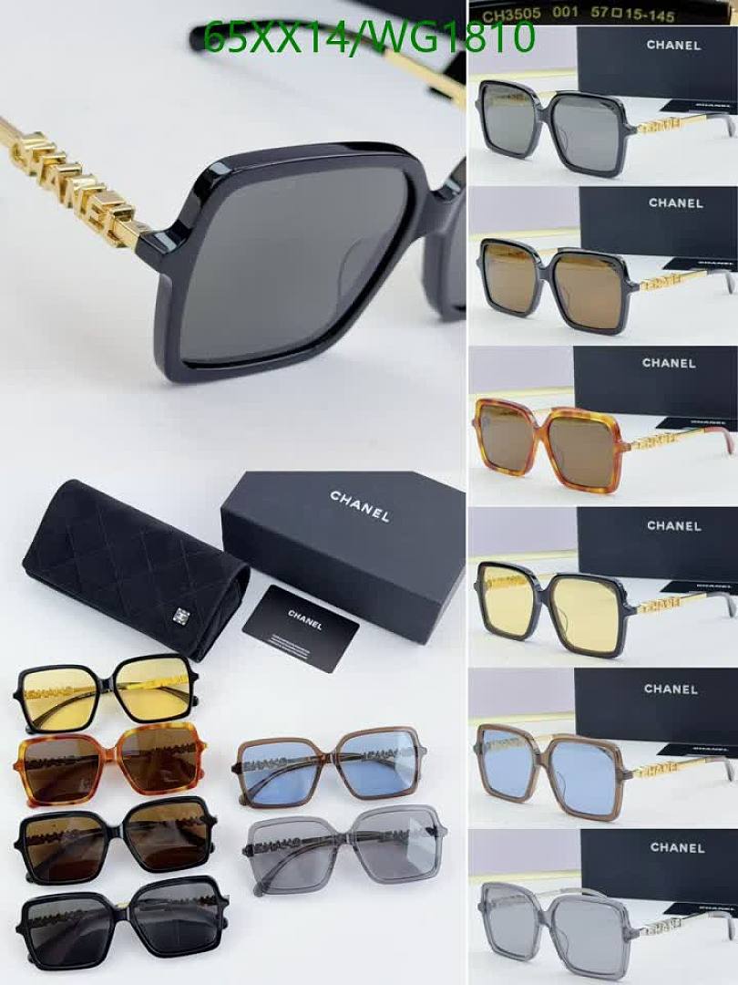 Chanel-Glasses Code: WG1810 $: 65USD