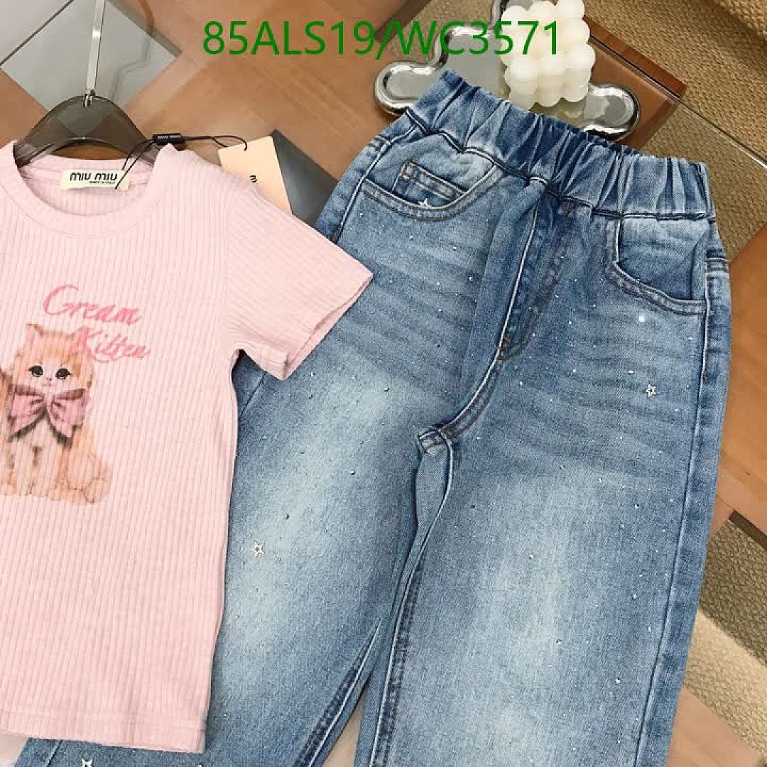 MIUMIU-Kids Clothing Code: WC3571 $: 85USD