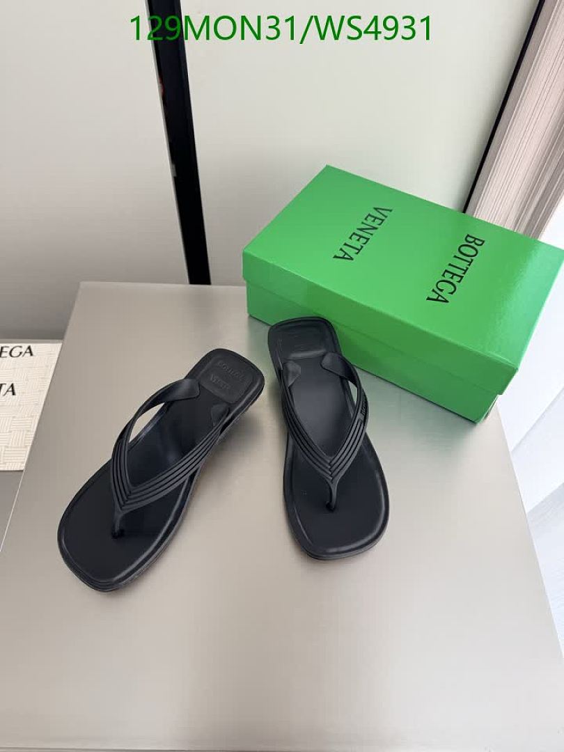 BV-Women Shoes Code: WS4931 $: 129USD