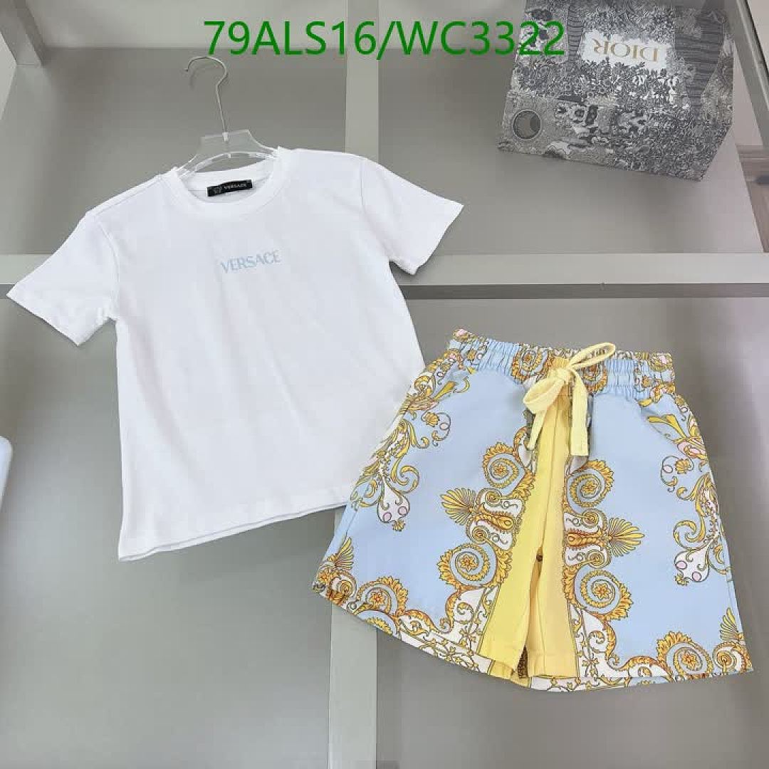 Fendi-Kids clothing Code: WC3322 $: 79USD