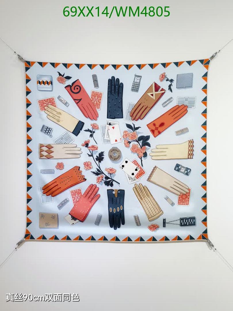 Hermes-Scarf Code: WM4805 $: 69USD