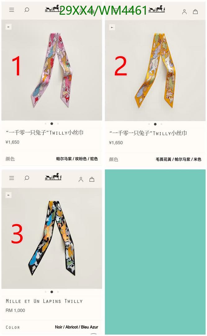 Hermes-Scarf Code: WM4461 $: 29USD