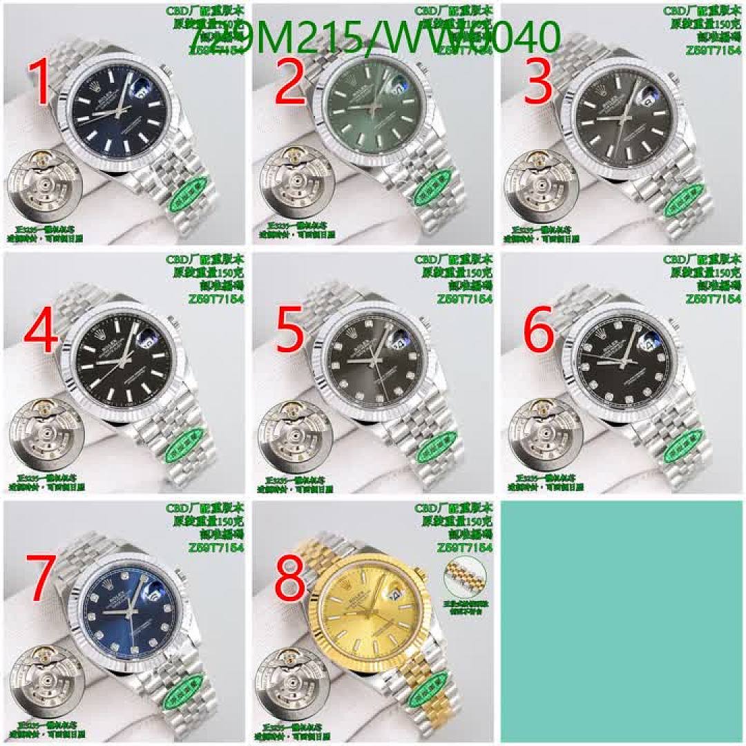 Rolex-Watch-Mirror Quality Code: WW0040 $: 729USD
