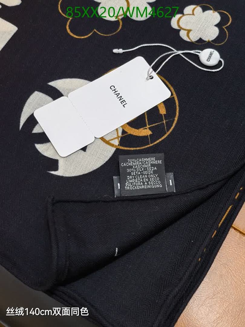 Chanel-Scarf Code: WM4627 $: 85USD