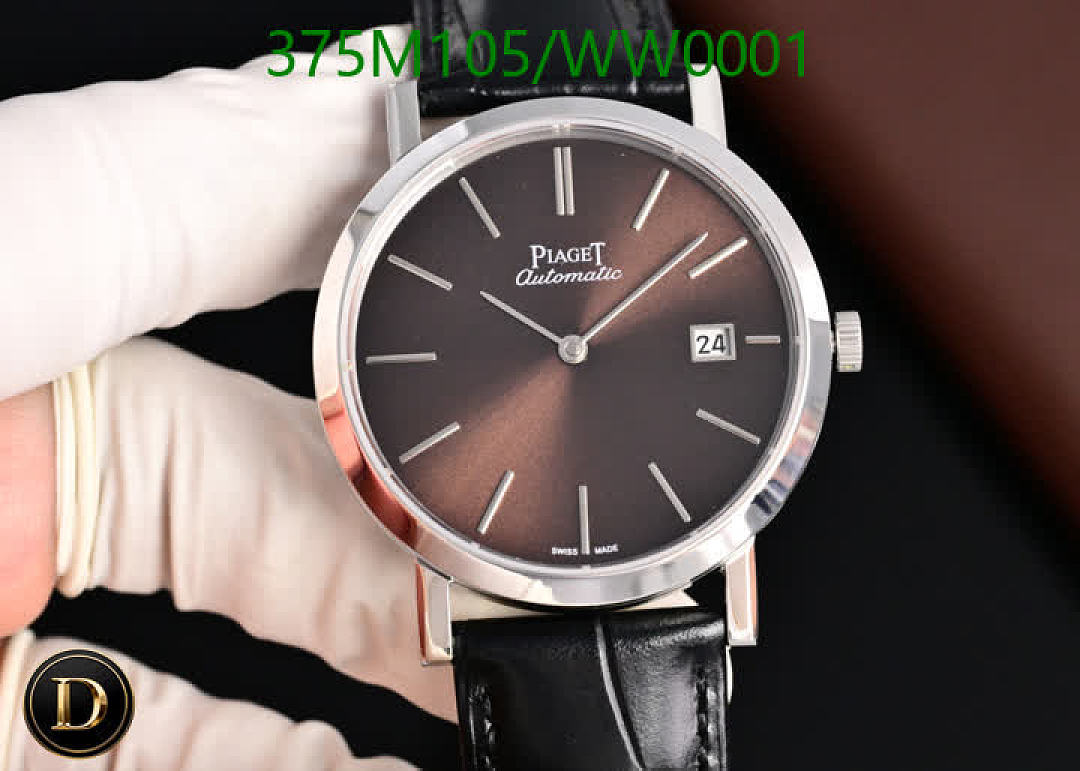 PIAGET-Watch-Mirror Quality Code: WW0001 $: 375USD
