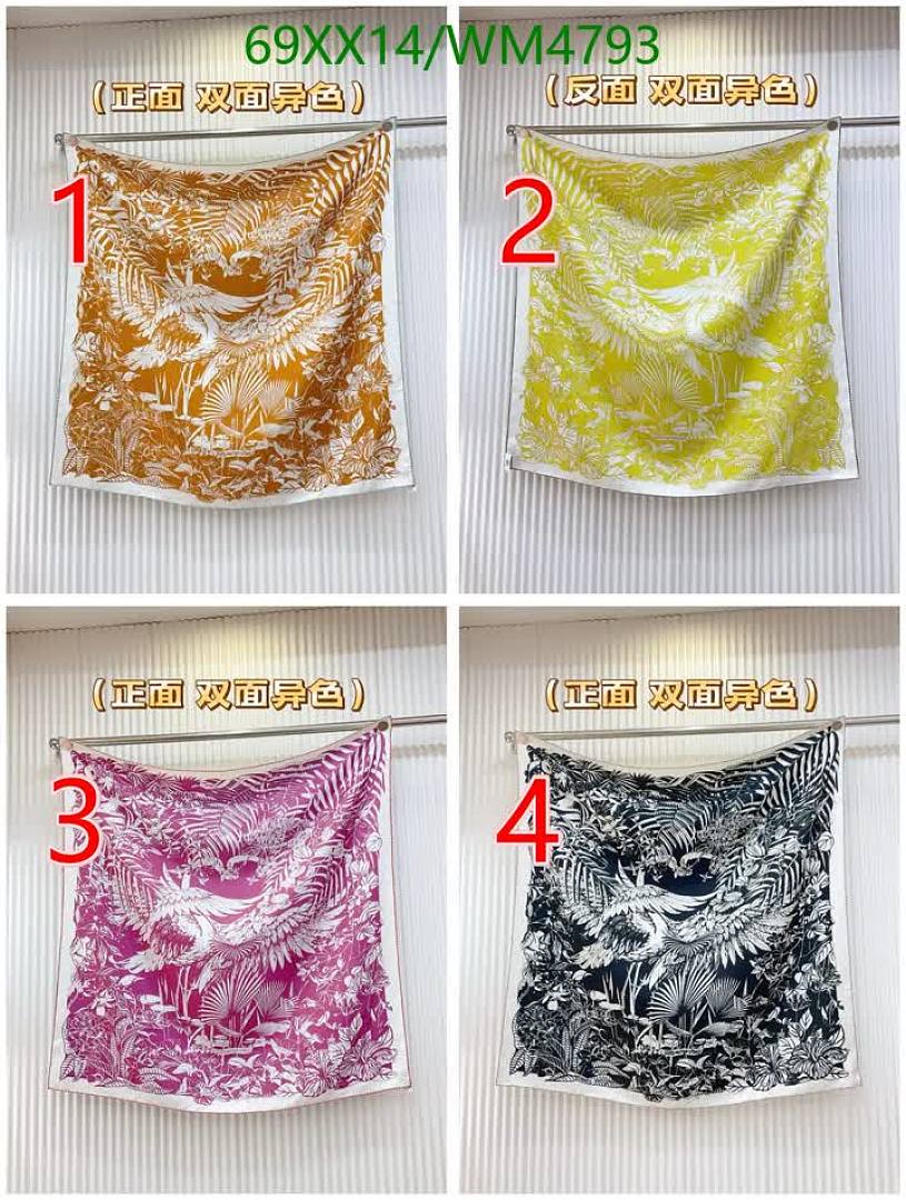Hermes-Scarf Code: WM4793 $: 69USD