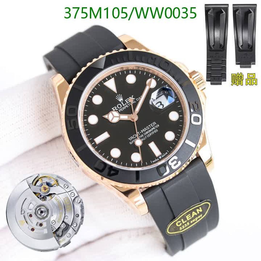 Rolex-Watch-Mirror Quality Code: WW0035 $: 375USD