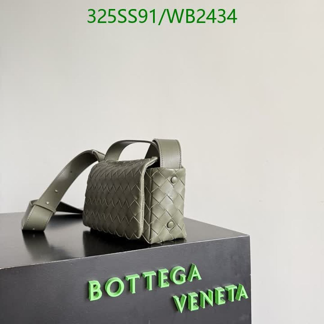 BV-Bag-Mirror Quality Code: WB2434 $: 325USD