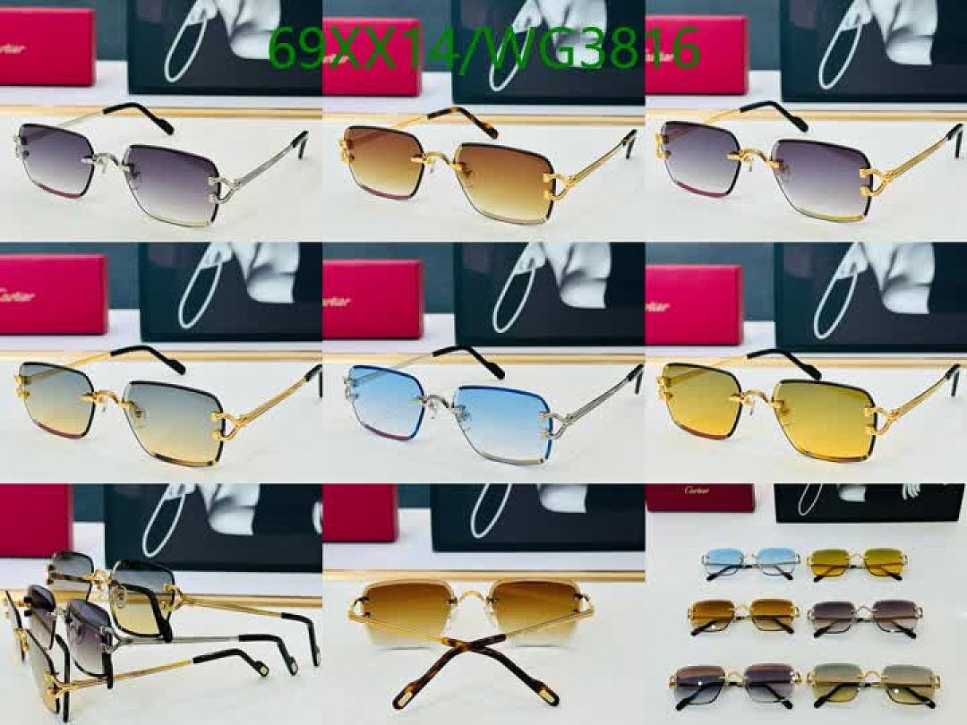 Cartier-Glasses Code: WG3816 $: 69USD