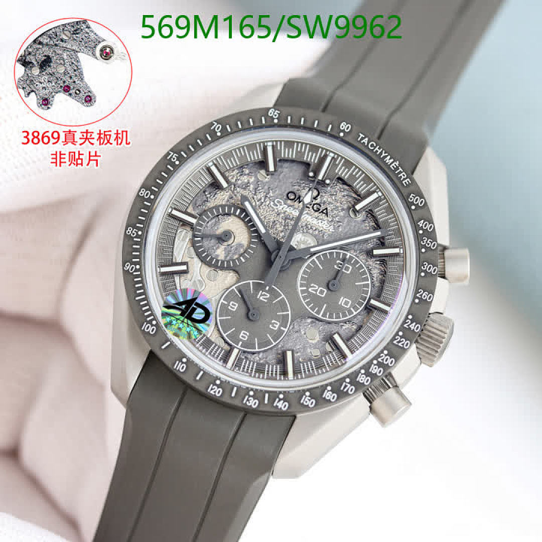 Omega-Watch(Mirror Quality) Code: SW9962 $: 569USD