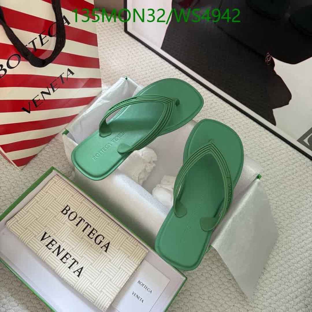 BV-Women Shoes Code: WS4942 $: 135USD