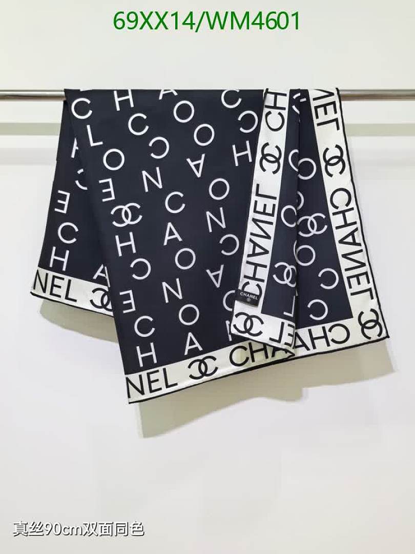 Chanel-Scarf Code: WM4601 $: 69USD