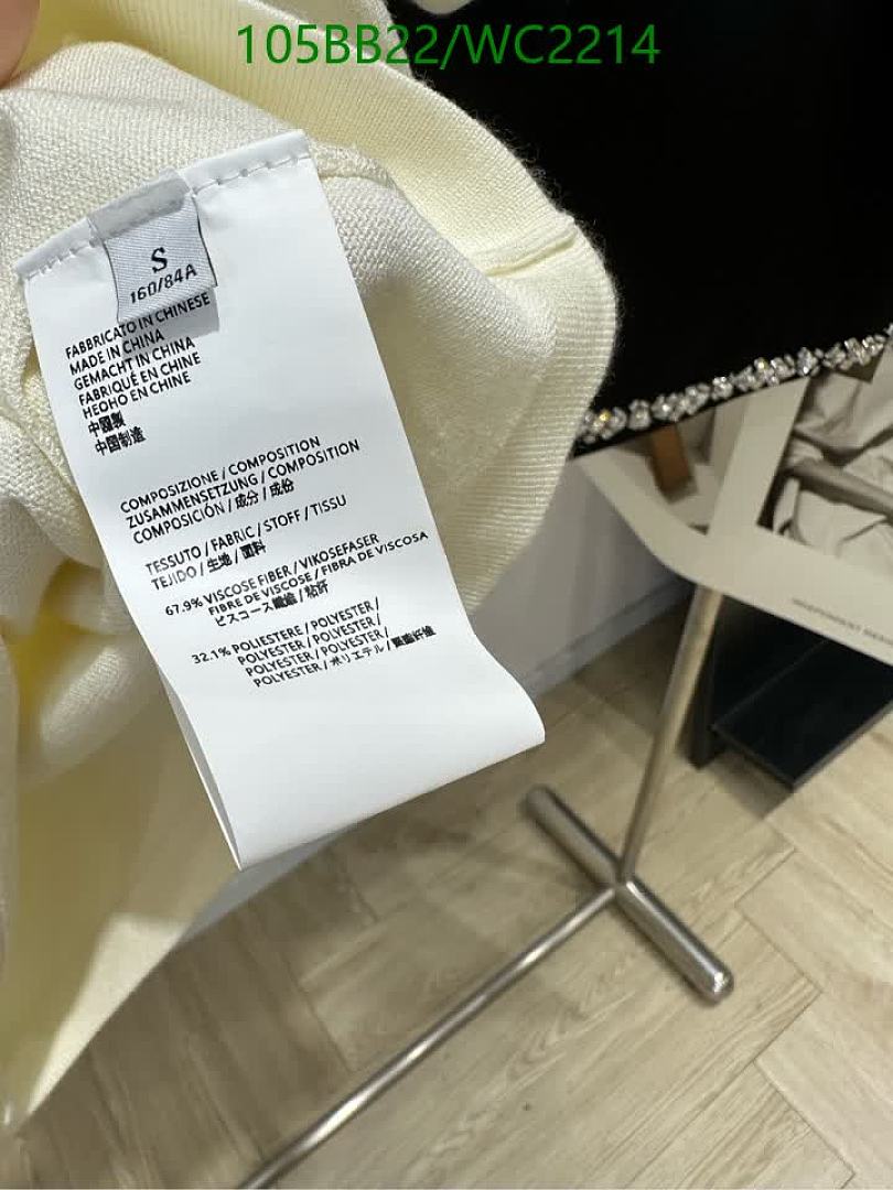 Ann Andelman-Clothing Code: WC2214 $: 105USD