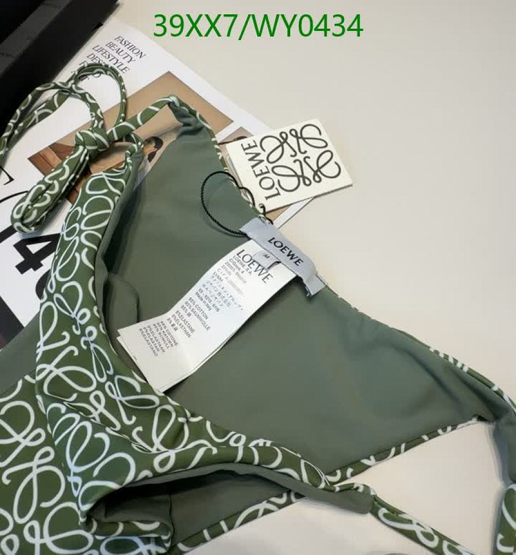 Loewe-Swimsuit Code: WY0434 $: 39USD