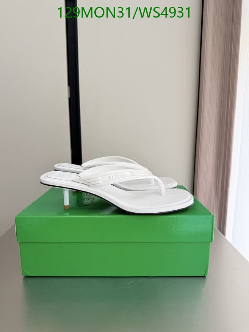 BV-Women Shoes Code: WS4931 $: 129USD