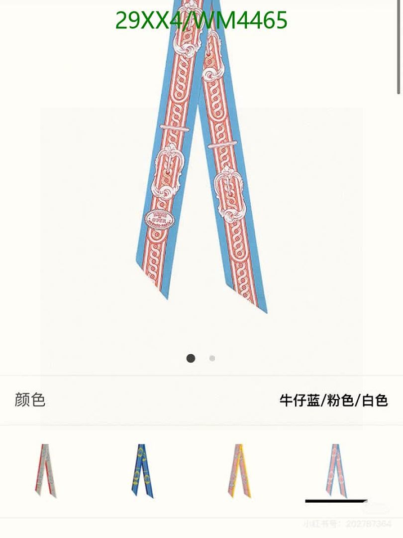Hermes-Scarf Code: WM4465 $: 29USD