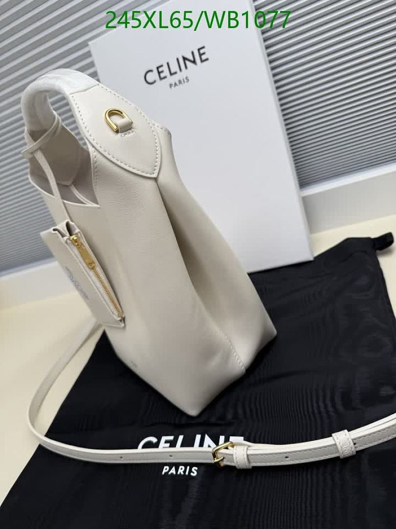 Celine-Bag-Mirror Quality Code: WB1077 $: 245USD
