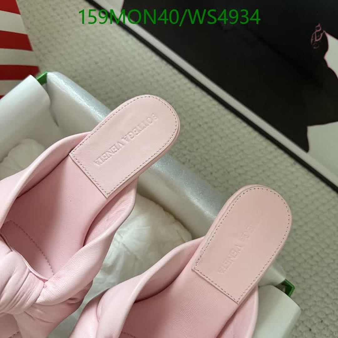 BV-Women Shoes Code: WS4934 $: 159USD