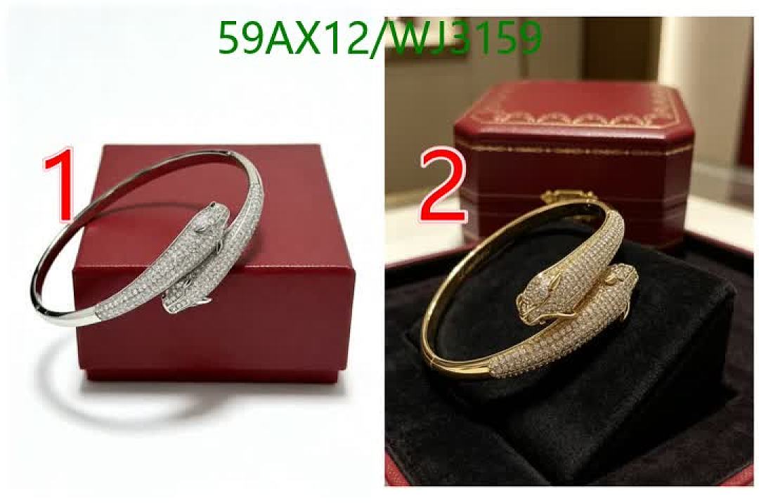 Cartier-Jewelry Code: WJ3159 $: 59USD