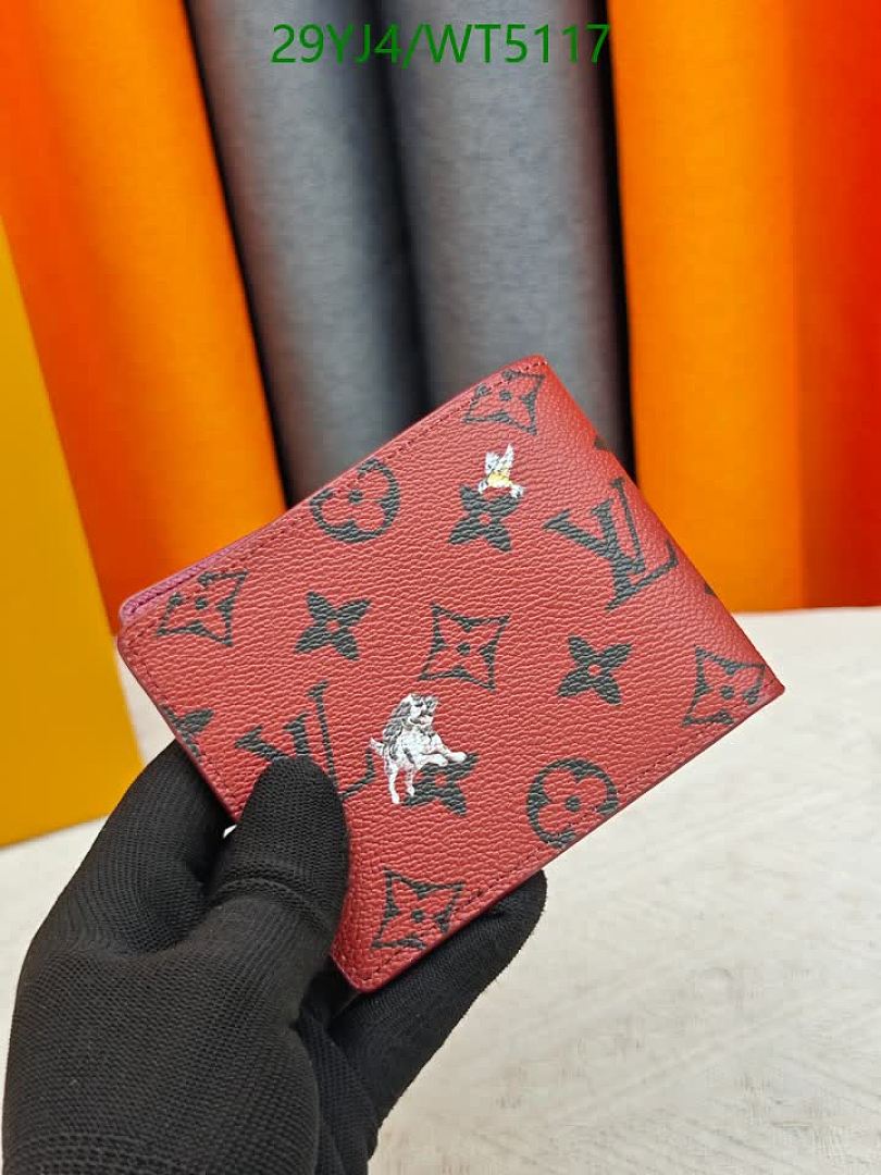 LV-Wallet-4A Quality Code: WT5117 $: 29USD