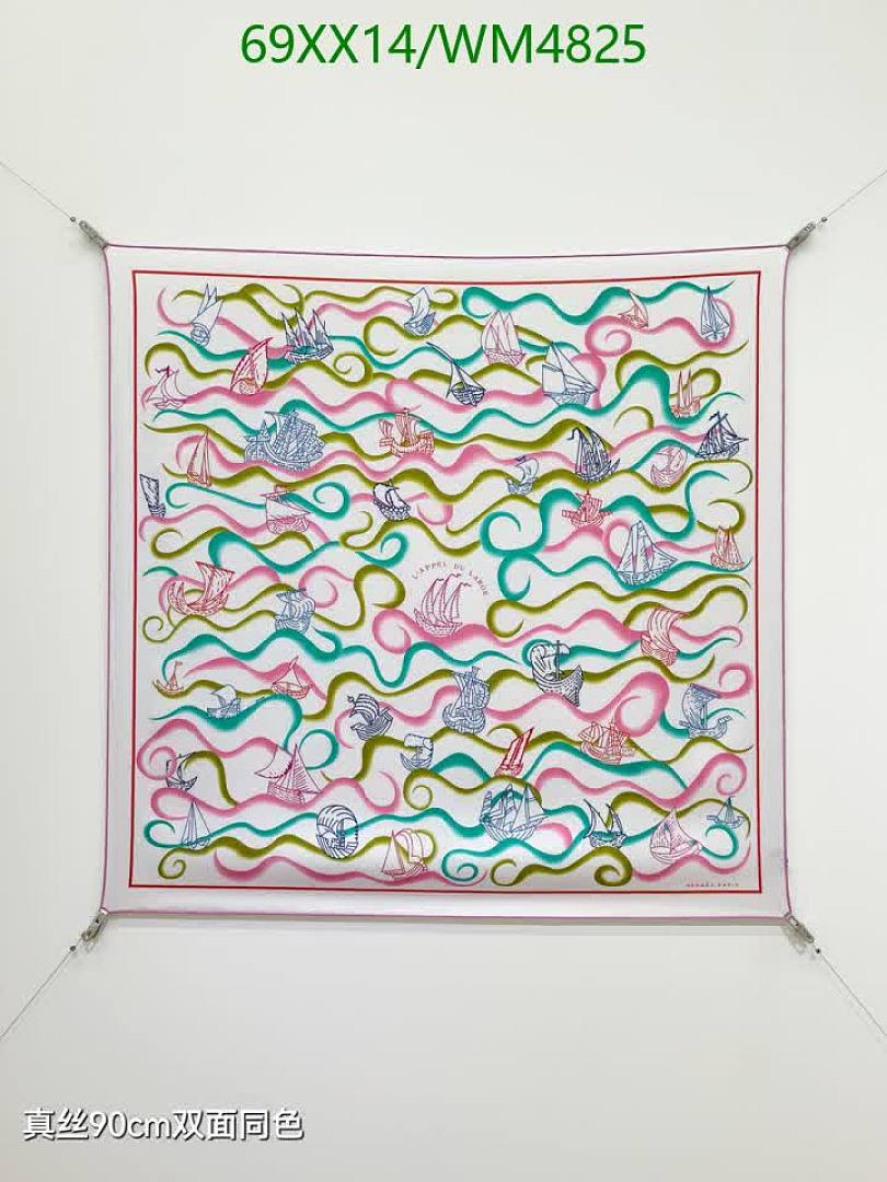Hermes-Scarf Code: WM4825 $: 69USD