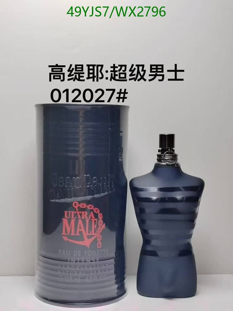 Jean Paul Gaultier-Perfume Code: WX2796 $: 49USD