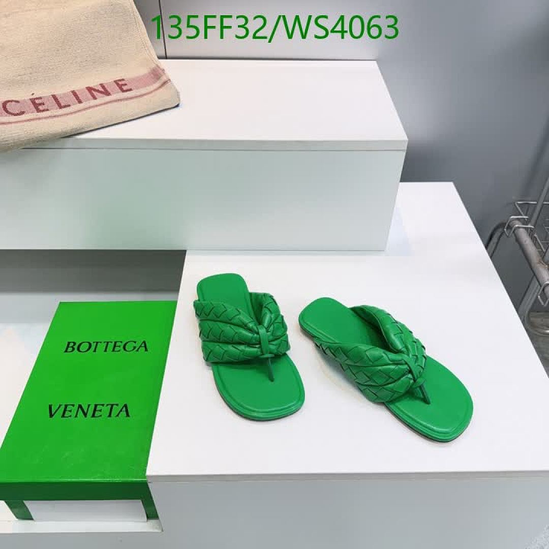 BV-Women Shoes Code: WS4063 $: 135USD