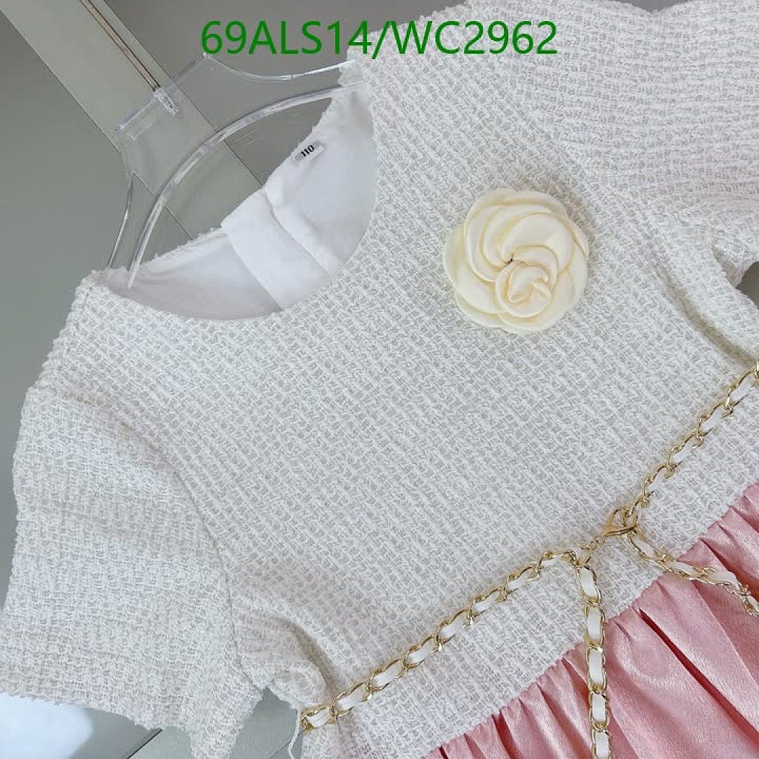 Chanel-Kids Clothing Code: WC2962 $: 69USD