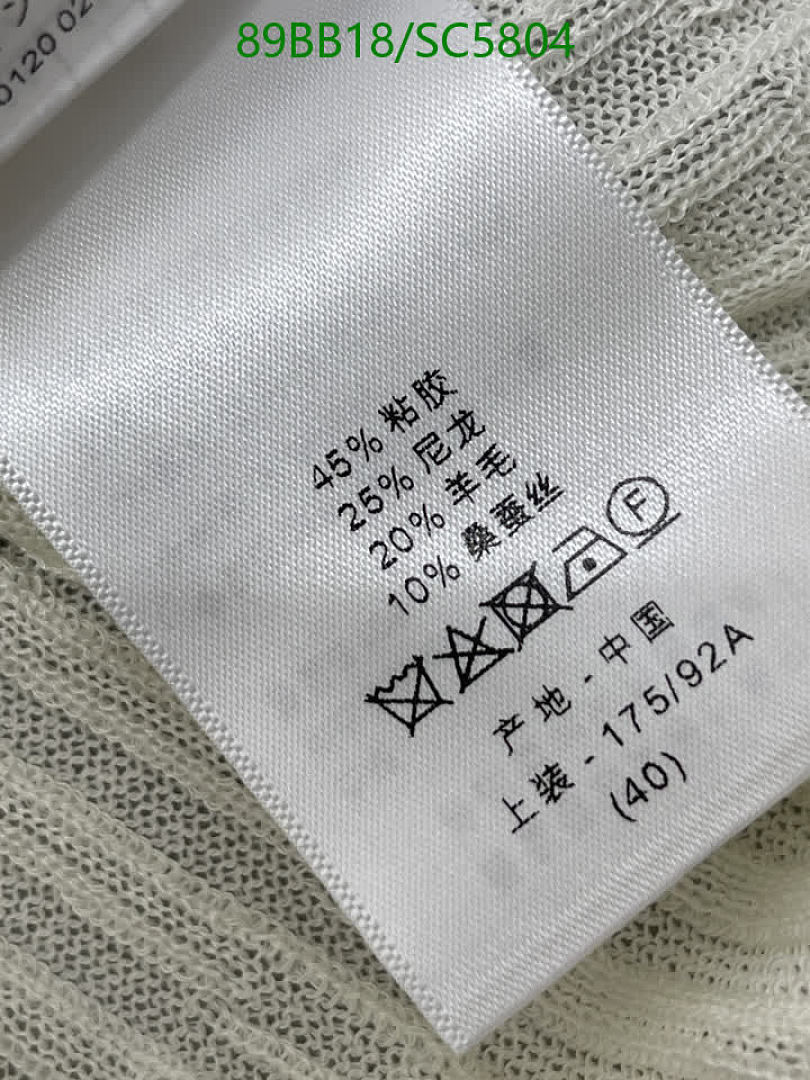Dior-Clothing Code: SC5804 $: 89USD
