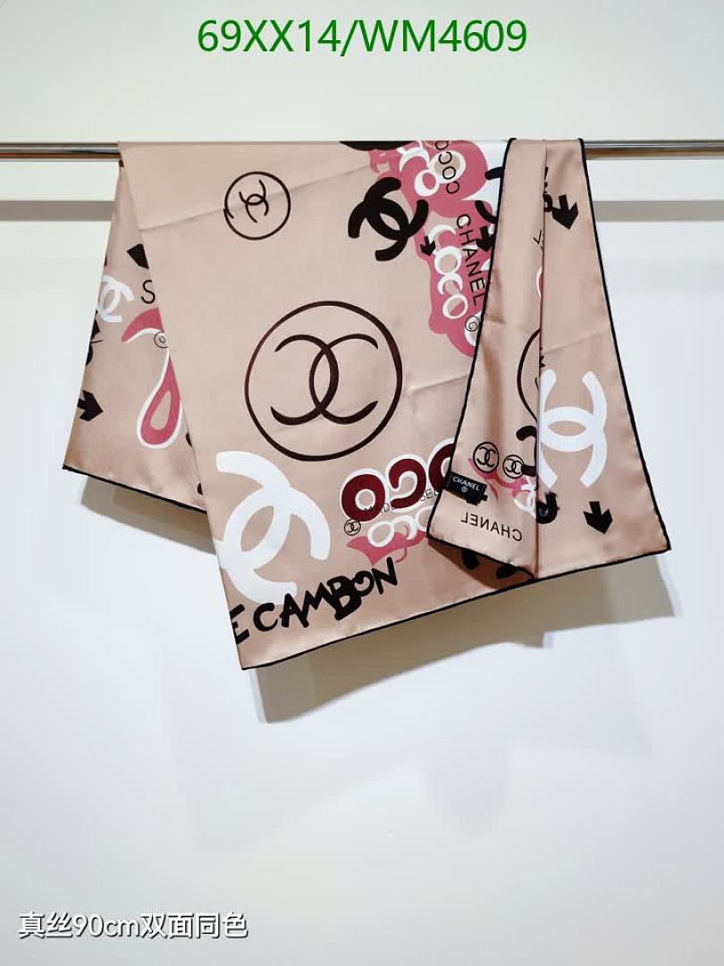 Chanel-Scarf Code: WM4609 $: 69USD