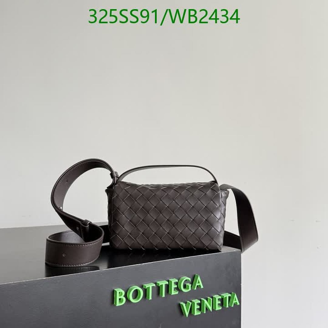 BV-Bag-Mirror Quality Code: WB2434 $: 325USD