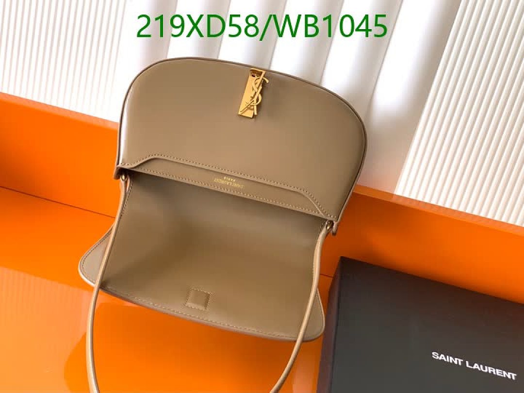 YSL-Bag-Mirror Quality Code: WB1045 $: 219USD