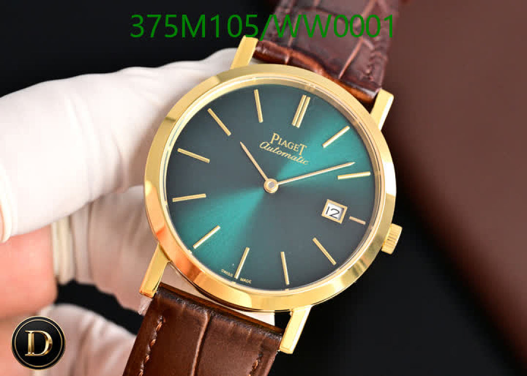 PIAGET-Watch-Mirror Quality Code: WW0001 $: 375USD