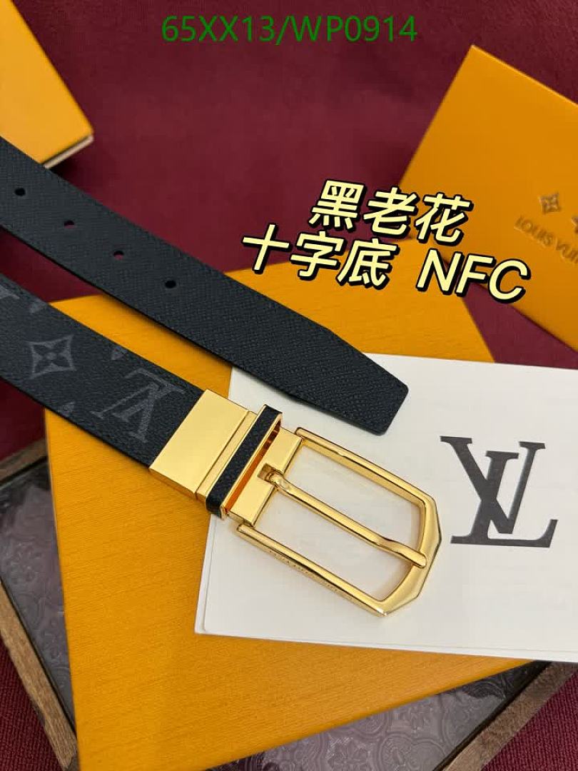 LV-Belts Code: WP0914 $: 65USD