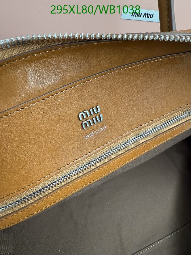 Miu Miu-Bag-Mirror Quality Code: WB1038 $: 295USD