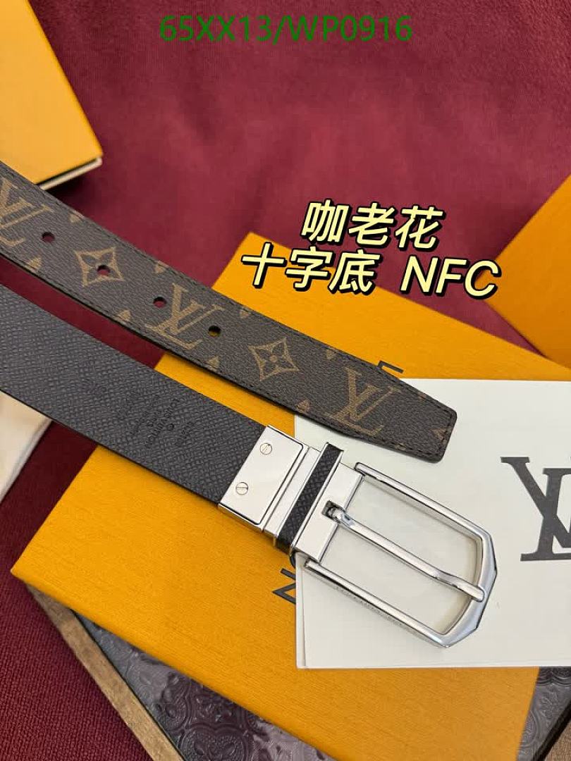 LV-Belts Code: WP0916 $: 65USD