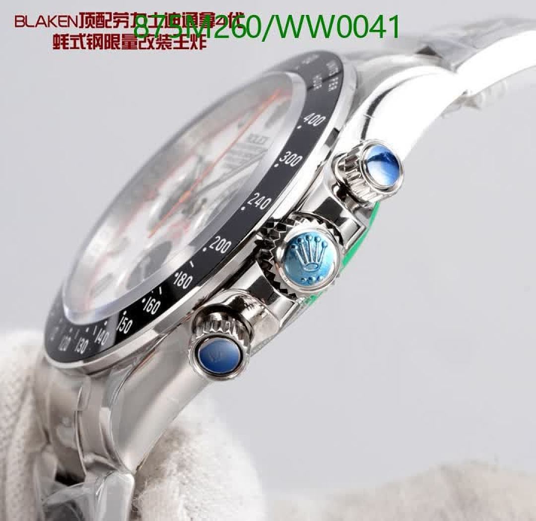 Rolex-Watch-Mirror Quality Code: WW0041 $: 875USD