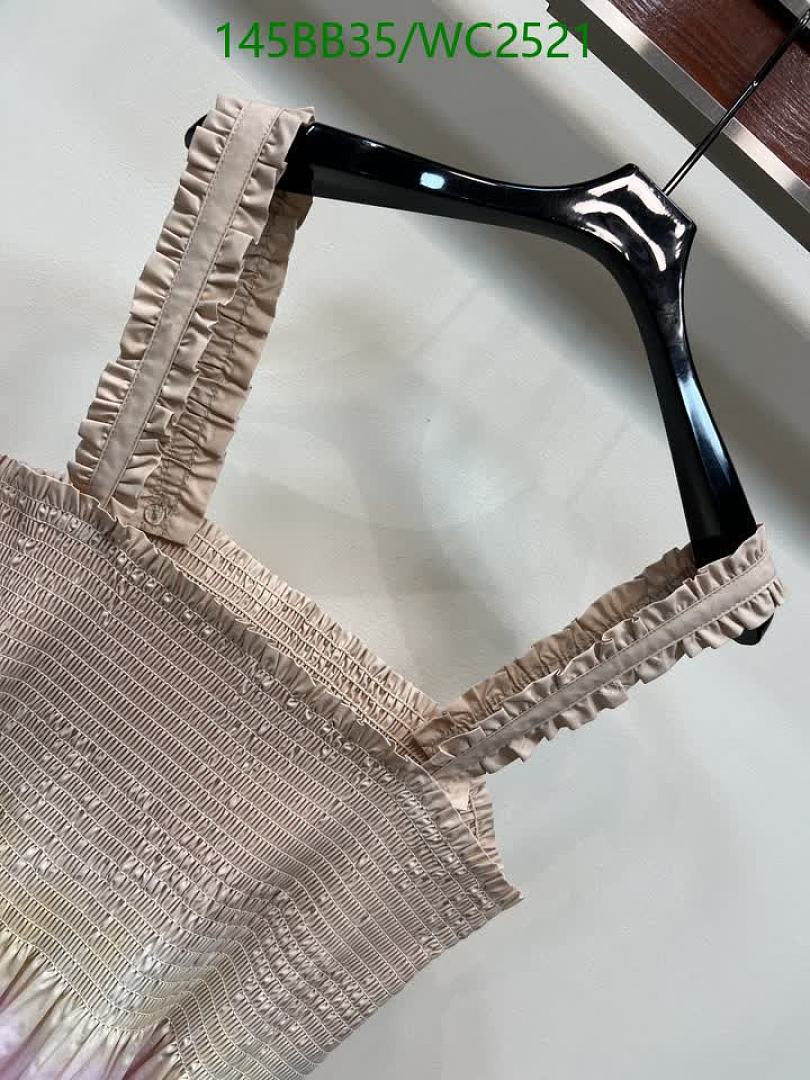 LV-Clothing Code: WC2521 $: 145USD