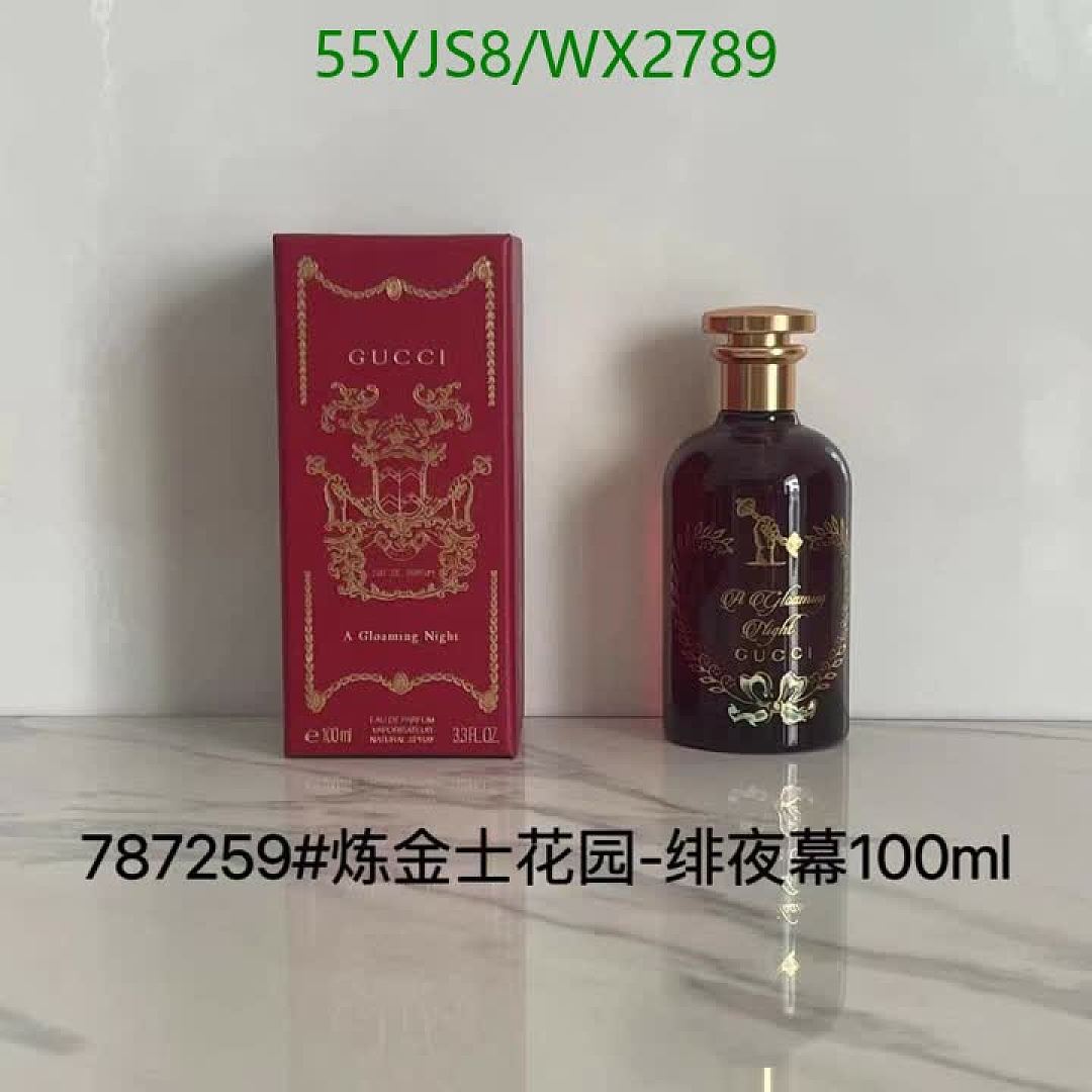 Gucci-Perfume Code: WX2789 $: 55USD