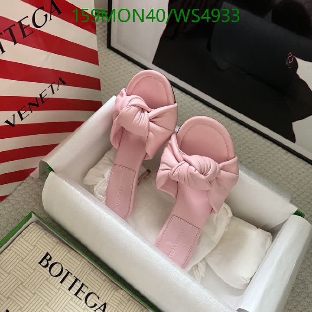 BV-Women Shoes Code: WS4933 $: 159USD