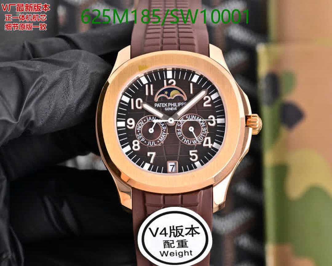 Patek Philippe-Watch-Mirror Quality Code: SW10001 $: 625USD