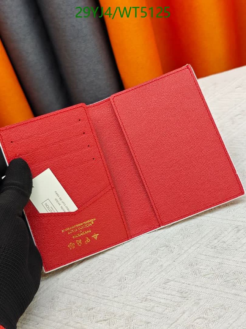 LV-Wallet-4A Quality Code: WT5125 $: 29USD