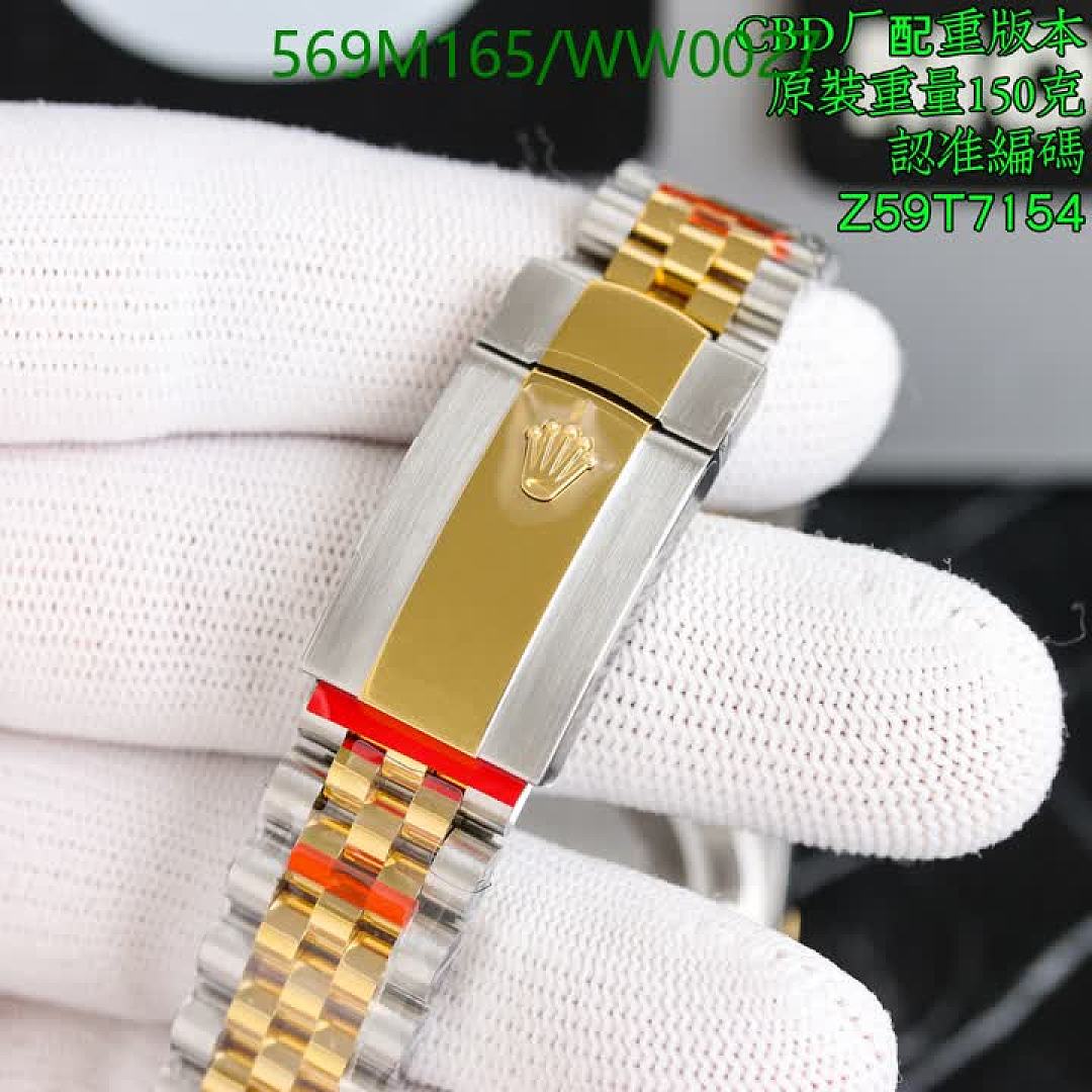 Rolex-Watch-Mirror Quality Code: WW0027 $: 569USD