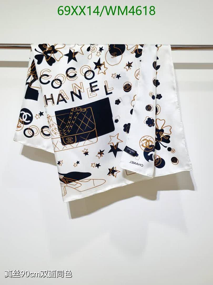 Chanel-Scarf Code: WM4618 $: 69USD